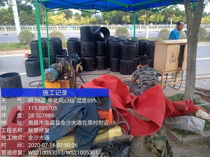 保亭管道短管置换-管道顶管-炜誉市政