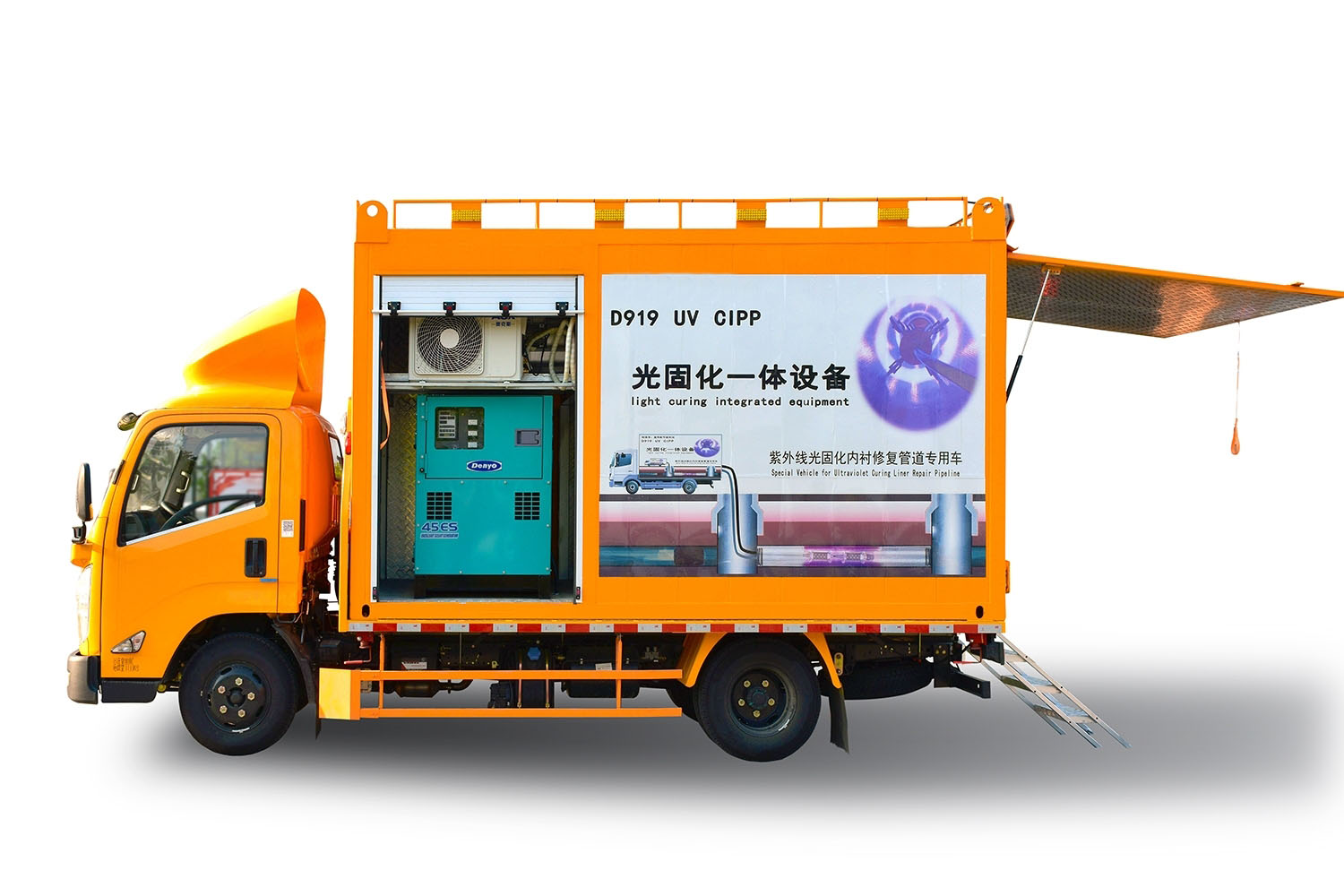 保亭FIPP热塑成型修复开工前要准备哪些东西